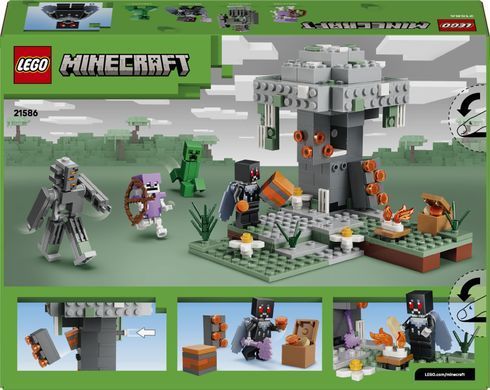 LEGO Конструктор LEGO Minecraft Блідий сад 21586 фото