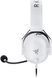 Razer Гарнитура Blackshark V2 X 3.5mm White 5 - магазин Coolbaba Toys