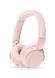 Philips Наушники On-ear TAH4209 BT 5.3, Wireless, Mic, Розовый 1 - магазин Coolbaba Toys
