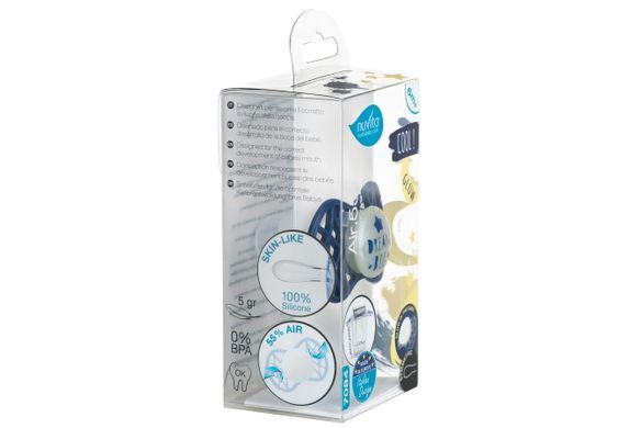 Nuvita Пустышка Air55 Cool 6m+ симметрическая (светящаяся в темноте)[NV7085GBM] NV7085GBM фото