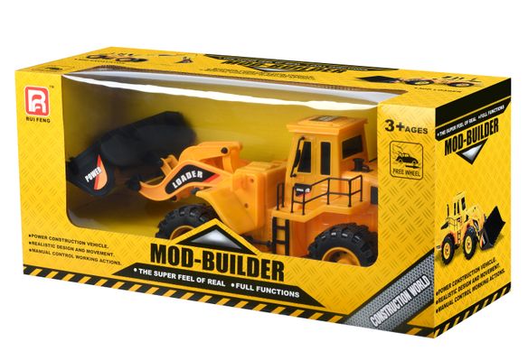 Машинка Same Toy Mod-Builder Трактор-навантажувач R6015Ut фото