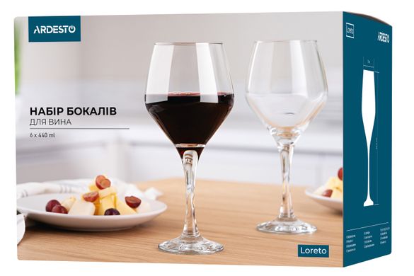 Набор бокалов для вина Ardesto Loreto 6 шт, 440 мл, стекло AR2644LW фото