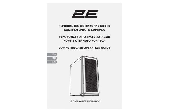 Корпус 2E Gaming Hexagon G338, без БЖ, 2xUSB 3.0, 1xUSB Type-C, 1x120mm, 3x120mm ARGB, TG Side Panel, ATX, чорний 2E-G338 фото