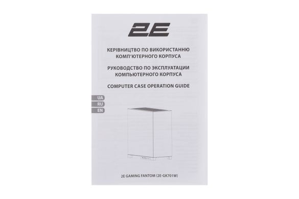 2E Gaming Корпус Fantom GK701W без БП 2xUSB3.0, 1xUSBType-C 4x120мм ARGB VGA 400мм LCS ready контроллер с пультом TG Side/Front Panel mATX белый 2E-GK701W фото