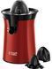 Соковыжималка Russell Hobbs 26010-56 Colours Plus+ Red, 60 Вт, реверс, 2 конуса, красный 1 - магазин Coolbaba Toys