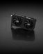 MSI Відеокарта GeForce RTX 5060 Ti 8GB GDDR7 SHADOW 2X PLUS 2 - магазин Coolbaba Toys