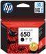 Картридж HP No.650 DJ2515/3515 Black