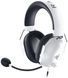 Razer Гарнитура Blackshark V2 X 3.5mm White 1 - магазин Coolbaba Toys