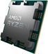 AMD ЦПУ Ryzen 7 9800X3D 8C/16T 4.7/5.2GHz Boost 96Mb Radeon Graphics AM5 120W w/o cooler TRAY 3 - магазин Coolbaba Toys