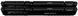Kingston Пам'ять ПК Kingston DDR5 64GB KIT (32GBx2) 5200 FURY Beast 2 - магазин Coolbaba Toys