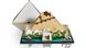 Конструктор LEGO Architecture Піраміда Хеопса 6 - магазин Coolbaba Toys