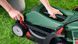 Bosch Газонокосарка мережева UniversalRotak 34-405 1300Вт 34см 40л 27-50мм 11кг 3 - магазин Coolbaba Toys