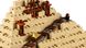 Конструктор LEGO Architecture Піраміда Хеопса 8 - магазин Coolbaba Toys