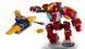 LEGO Конструктор Marvel Халкбастер Залізної Людини проти Таноса 7 - магазин Coolbaba Toys