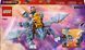 LEGO Конструктор Ninjago Молодий дракон Рію 17 - магазин Coolbaba Toys