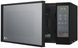 Микроволновая печь LG, 20л, электр. управл., 700Вт, дисплей, черный 11 - магазин Coolbaba Toys