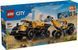 LEGO Конструктор LEGO City Самоскид і фронтальний ковшовий навантажувач 12 - магазин Coolbaba Toys