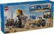 LEGO Конструктор LEGO City Самоскид і фронтальний ковшовий навантажувач 1 - магазин Coolbaba Toys