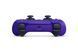 PlayStation Геймпад 5 Dualsense BT, Galactic Purple 5 - магазин Coolbaba Toys