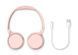 Philips Наушники On-ear TAH4209 BT 5.3, Wireless, Mic, Розовый 7 - магазин Coolbaba Toys