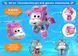 Super Wings Super Wings Transformer Toy Transform-a-Bots Dizzy S8 3 - магазин Coolbaba Toys