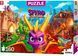 GoodLoot Пазл Spyro Reignited Trilogy Puzzles 160 эл. 1 - магазин Coolbaba Toys
