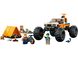 Конструктор LEGO City Пригоди на позашляховику 4x4 1 - магазин Coolbaba Toys