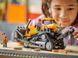 LEGO Конструктор LEGO City Жовтий бульдозер 5 - магазин Coolbaba Toys