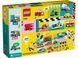 LEGO Конструктор Classic Творчі транспортні засоби 2 - магазин Coolbaba Toys