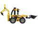 LEGO Конструктор LEGO Technic Екскаватор-навантажувач 4 - магазин Coolbaba Toys