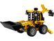 LEGO Конструктор LEGO Technic Екскаватор-навантажувач 2 - магазин Coolbaba Toys