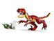 LEGO Конструктор LEGO Creator Лютий динозавр 8 - магазин Coolbaba Toys