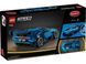 LEGO Конструктор LEGO Speed Champions Спортивний автомобіль Bugatti Vision GT Hyper 9 - магазин Coolbaba Toys