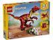 LEGO Конструктор LEGO Creator Лютий динозавр 1 - магазин Coolbaba Toys
