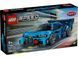 LEGO Конструктор LEGO Speed Champions Спортивний автомобіль Bugatti Vision GT Hyper 1 - магазин Coolbaba Toys