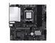MSI Материнcкая плата PRO B840M-P WIFI6E sAM5 B840 4xDDR5 M.2 HDMI WiFi BT mATX 1 - магазин Coolbaba Toys
