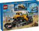 LEGO Конструктор LEGO City Жовтий бульдозер 9 - магазин Coolbaba Toys