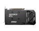 MSI Відеокарта GeForce RTX 5060 Ti 8GB GDDR7 SHADOW 2X PLUS 4 - магазин Coolbaba Toys