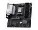 MSI Материнcкая плата PRO B840M-P WIFI6E sAM5 B840 4xDDR5 M.2 HDMI WiFi BT mATX 3 - магазин Coolbaba Toys