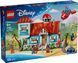LEGO Конструктор Disney Classic Пляжний будинок Ліло і Стіч 1 - магазин Coolbaba Toys