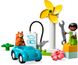 Конструктор LEGO DUPLO Town Вітрова турбіна та електромобіль 1 - магазин Coolbaba Toys