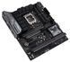 ASUS Материнcька плата TUF GAMING Z790-PLUS WIFI D4 s1700 Z790 4xDDR4 M.2 HDMI DP Wi-Fi BT ATX 9 - магазин Coolbaba Toys
