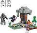 LEGO Конструктор LEGO Minecraft Блідий сад 2 - магазин Coolbaba Toys