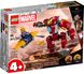 LEGO Конструктор Marvel Халкбастер Залізної Людини проти Таноса 8 - магазин Coolbaba Toys
