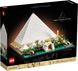 Конструктор LEGO Architecture Піраміда Хеопса 12 - магазин Coolbaba Toys