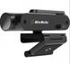 Веб-камера AVerMedia Live Streamer CAM PW513 4K, fixed focus, Black 3 - магазин Coolbaba Toys