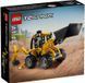 LEGO Конструктор LEGO Technic Екскаватор-навантажувач 1 - магазин Coolbaba Toys