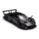 Автомодель &ndash; PAGANI ZONDA R (черный) 13 - магазин Coolbaba Toys