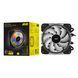 2E Gaming Процессорный кулер Air Cool AC120T4-ARGB, LGA1700, 1200, 115x, 1366, AM5, AM4, AM3, AM3+, 4pin PWM, 3pin +5VARGB, TDP 130W 17 - магазин Coolbaba Toys