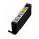 Картридж Canon CLI-481 PIXMA TS6140/8140/9140/TR7540/8540/TS6240/9540/8240/704/8340/6340
Yellow 3 - магазин Coolbaba Toys